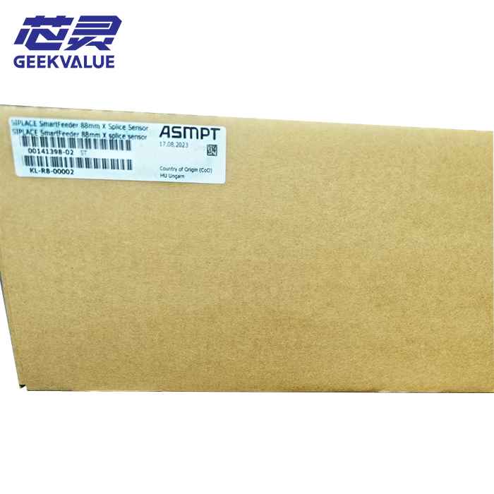 ASM SIPLACE 88mm Intelligent Sensor Feeder | P/N: 00141398 ASM SIPLACE 88mm Intelligent Sensor Feeder | P/N: 00141398