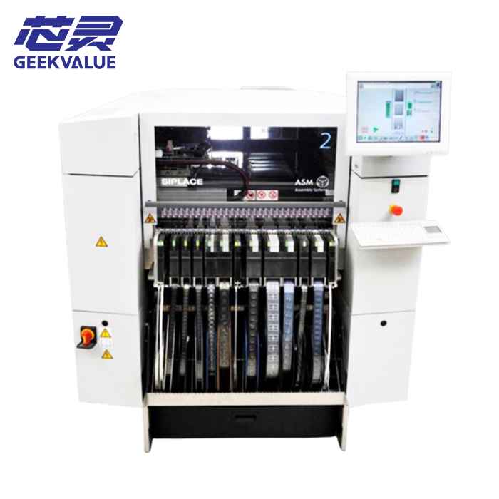 SIPLACE XS Series ASM SIPLACE SMT machine