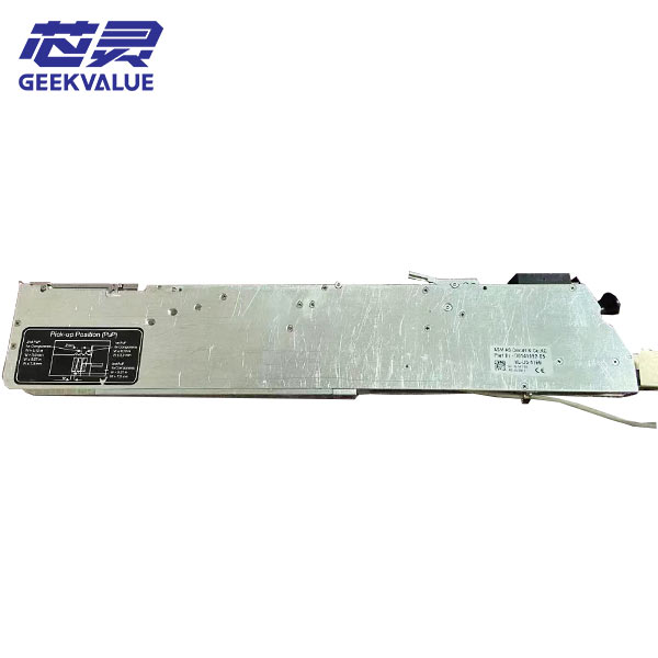 ASM SIPLACE 12/16mm S-Feeder | P/N: 00141092