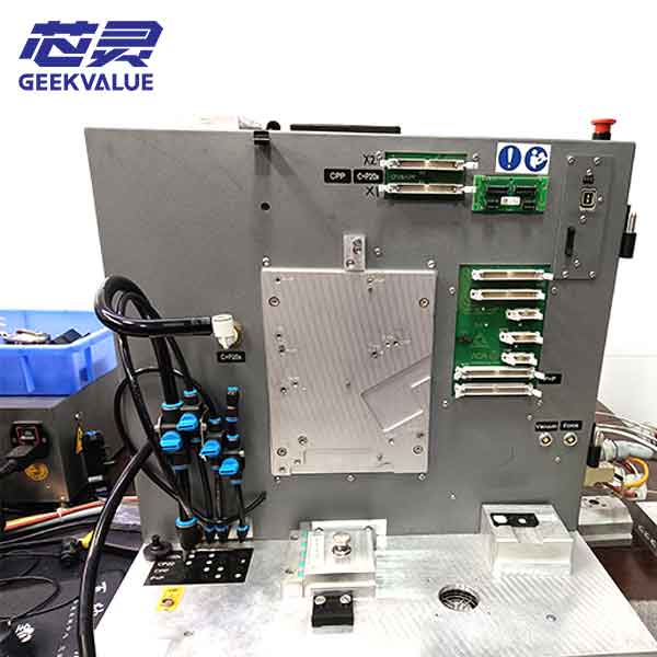 ASM SIPLACE HCS Diagnostic Test Master | P/N: 03159555 ASM SIPLACE HCS Diagnostic Test Master | P/N: 03159555