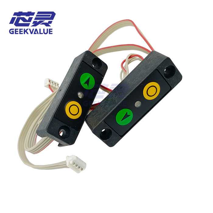ASM SIPLACE Feeder Interface Button Module | P/N: 00325586