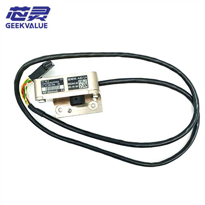 ASM SIPLACE Intelligent Reading Head | P/N: 00343441