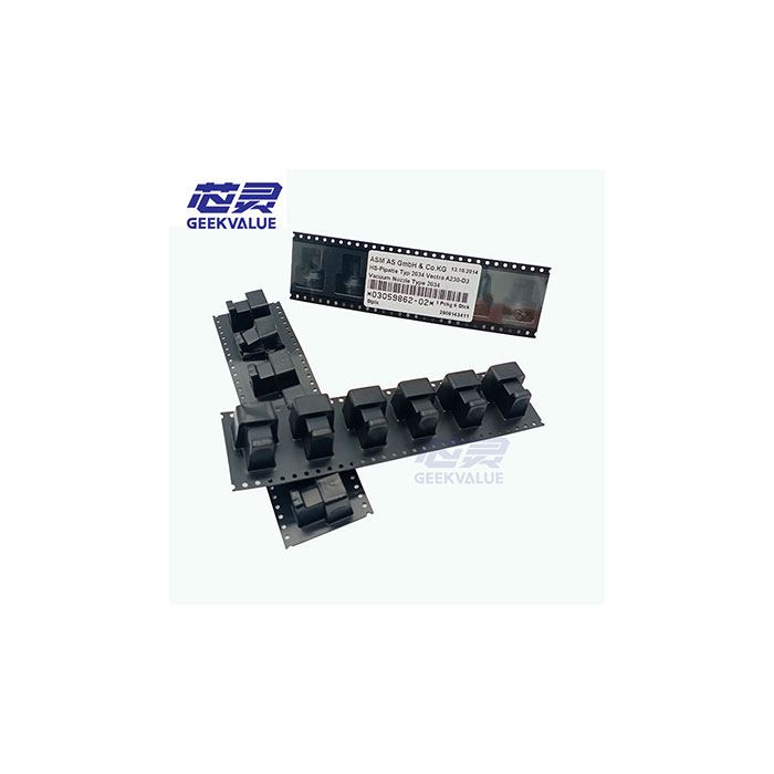 ASM SIPLACE 2034 Universal SMT Nozzle | P/N: 03059862 Product Overview