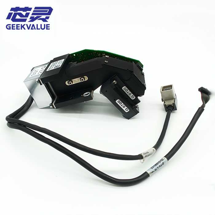 ASM SIPLACE Type 23 Intelligent Vision System | P/N: 03105195