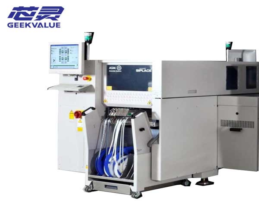 SIPLACE D2 Dual-Gantry Mounter for Chip and IC Placement